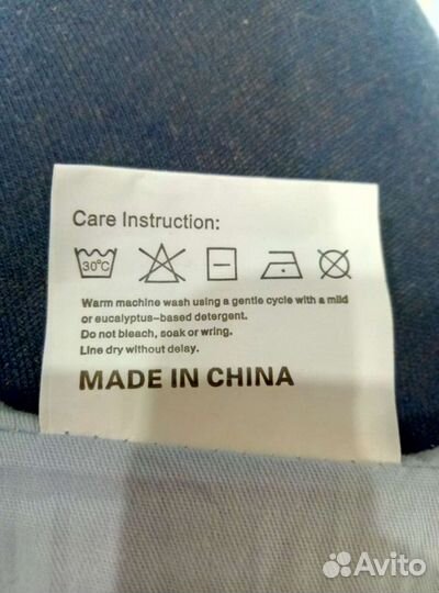 Наволочка для подушки беременных U-образной формы