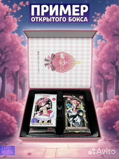 Аниме Карточки Девочка Волшебница Мадока Магика