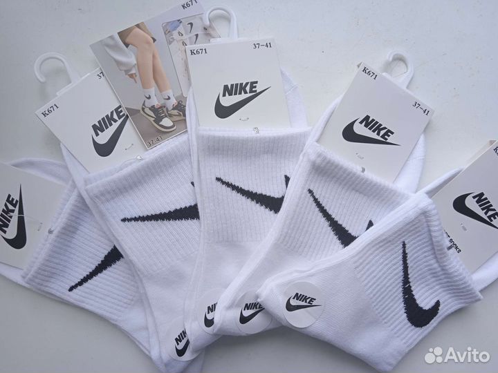 Носки Nike цветные новые (оптом и розница)