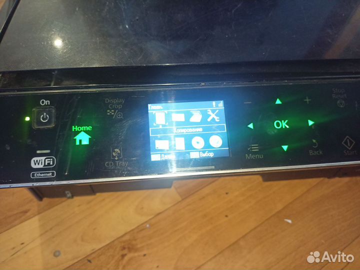 Принтер epson