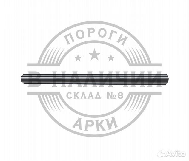 Ремонтный порог правый Hyundai Accent 2 Тагаз