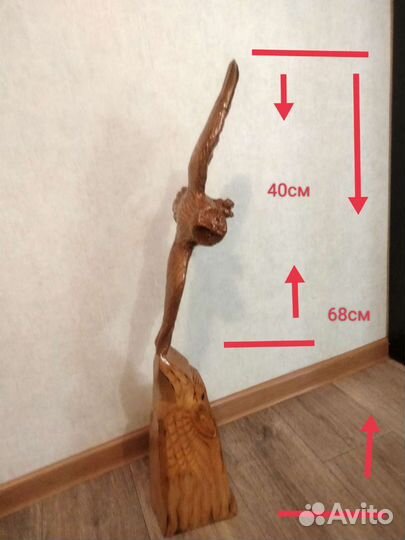 Деревянный сувенир из кедра