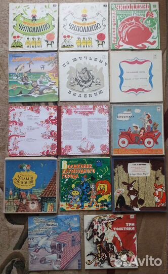 Пластинки детские