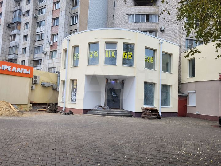 Свободного назначения, 470 м²