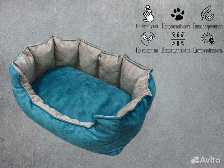 Лежанка для собак и кошек