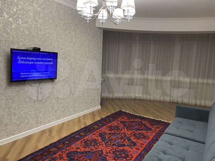 2-к. квартира, 74 м², 3/9 эт.