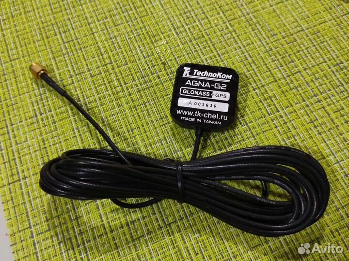 Gps Glonass Антенна