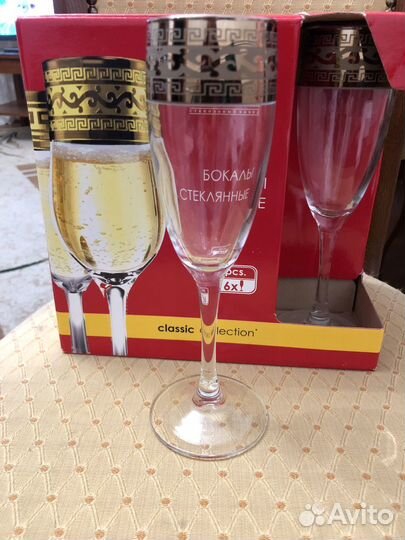 Хрустальные фужеры