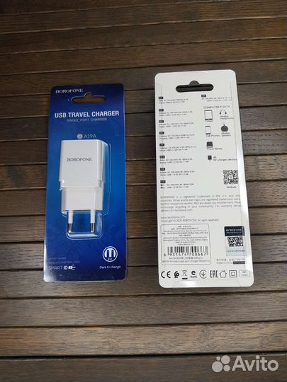 Кабели USB и type C Блоки питания Оригинал Опт