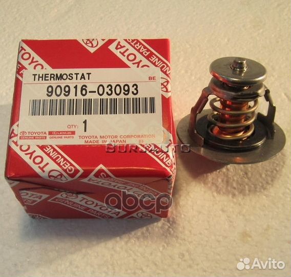 Термостат 1-2JZ#, 1-2nzfe 9091603093 toyota