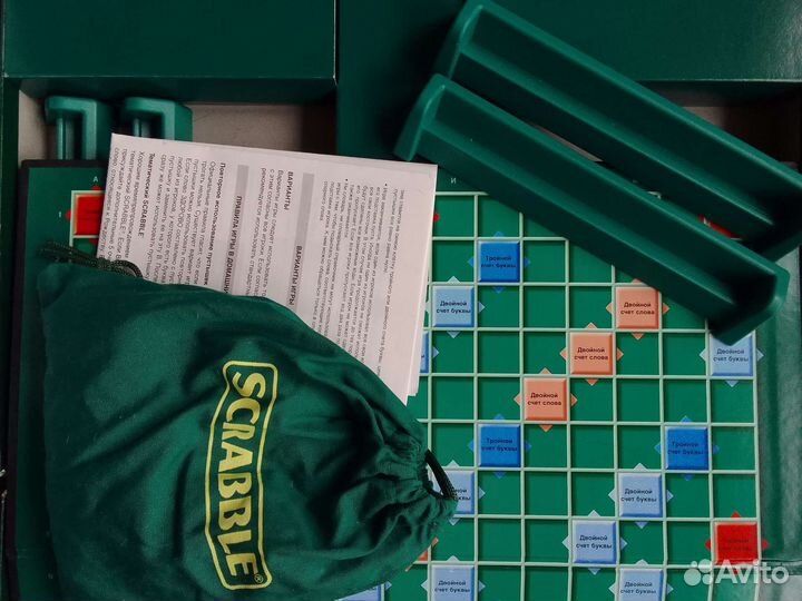 Настольные игры