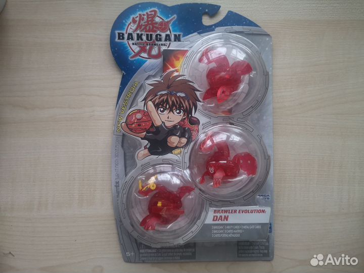 Bakugan, Бакуган набор 3 в 1