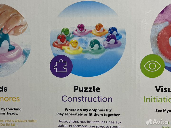 Игрушка для ванной от года