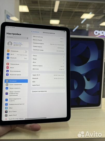 iPad Air 5 64gb blue б/у 3 дня в Ленте