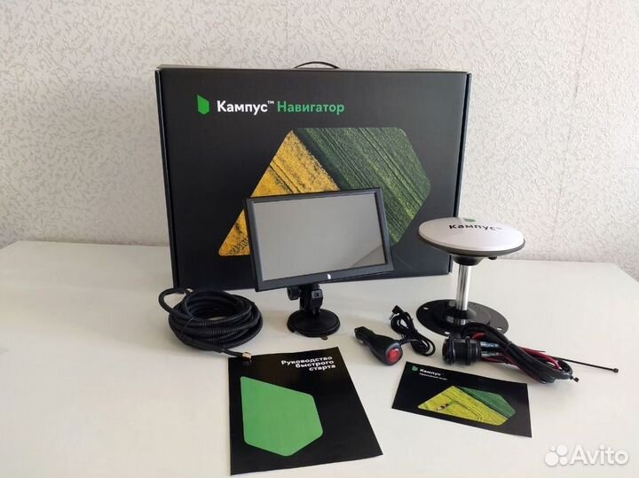 Агронавигатор Кампус NEW Курсоуказатель NYU