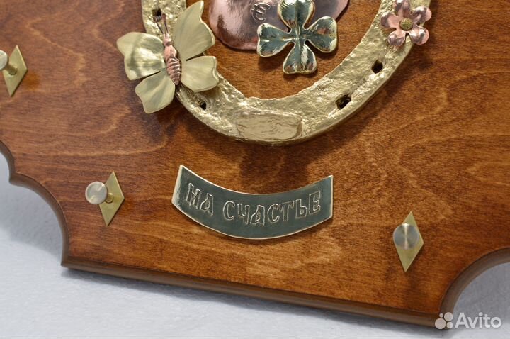 Ключница с подковой ручной работы