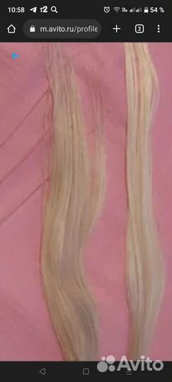 Волосы для наращивания 60 см бу