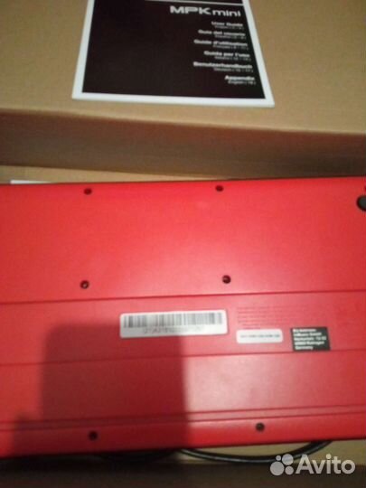 Мрк mini