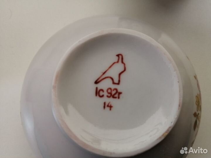 Чайный сервиз (6 персон) Дулево 1992 г