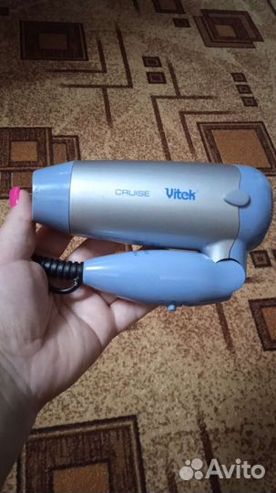 Фен дорожный, складной vitek