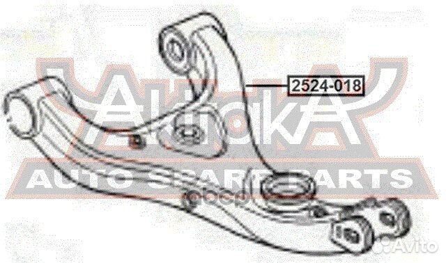 Рычаг land rover range rover 02- 2524018 asva