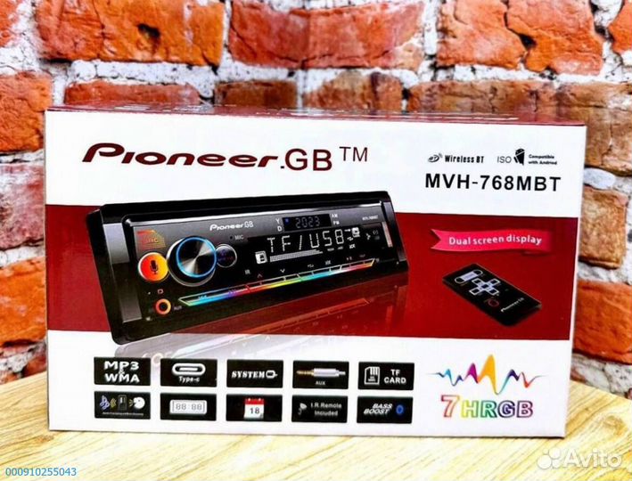 Магнитола Pioneer MVH-768MBT (Арт.63917)