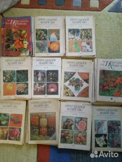 Журналы Приусадебное хозяйство (много)