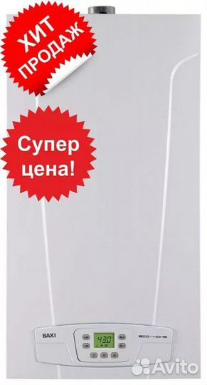 Котёл газовый Baxi Eco Home 24 f Baxi Eco 4S