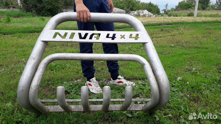 Кенгурятник