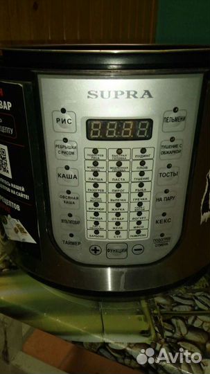 Мультиварка