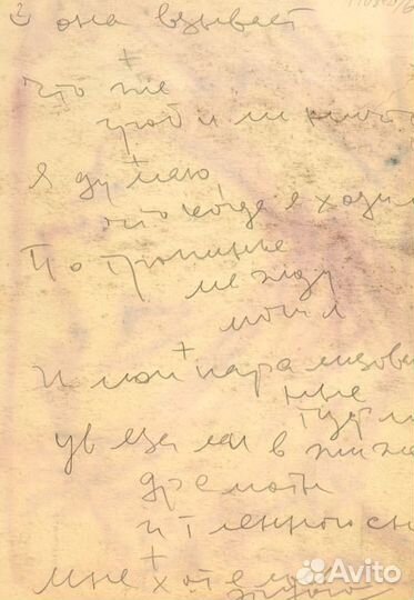 Ворошилов Игорь Васильевич - Женский профиль.1970г