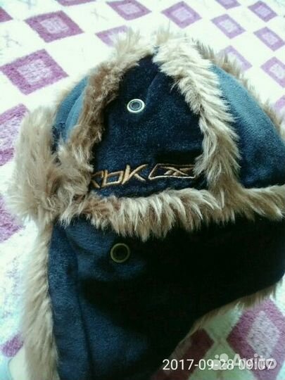 Шапка зимняя