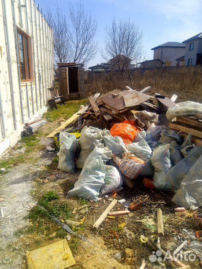 Вывоз мусора