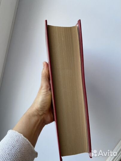 Словарь Немецко-русский Русско-немецкий