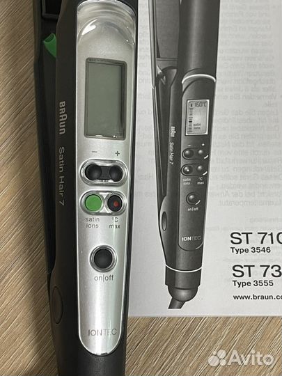 Выпрямитель утюжок Braun satin hair 7