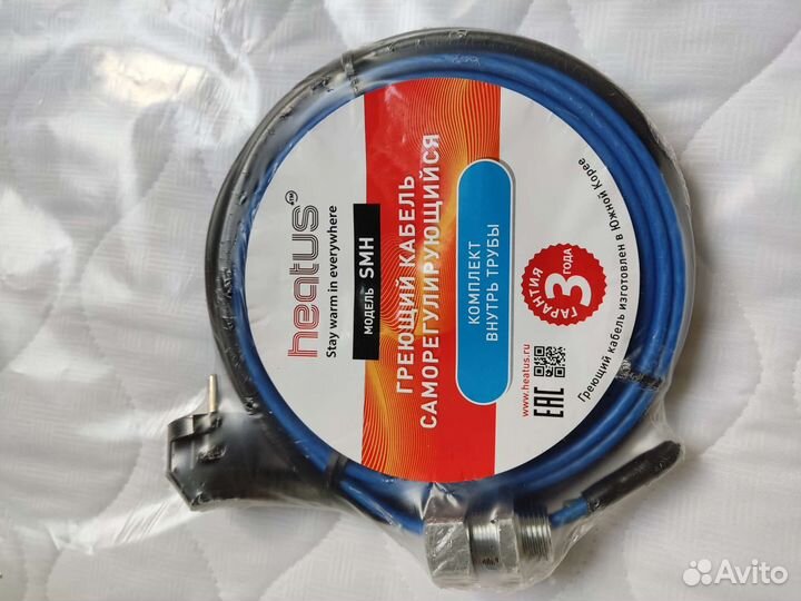 Греющий кабель в трубу