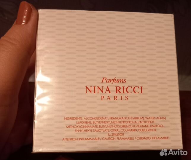 Парфюмерная вода женская 80 мл