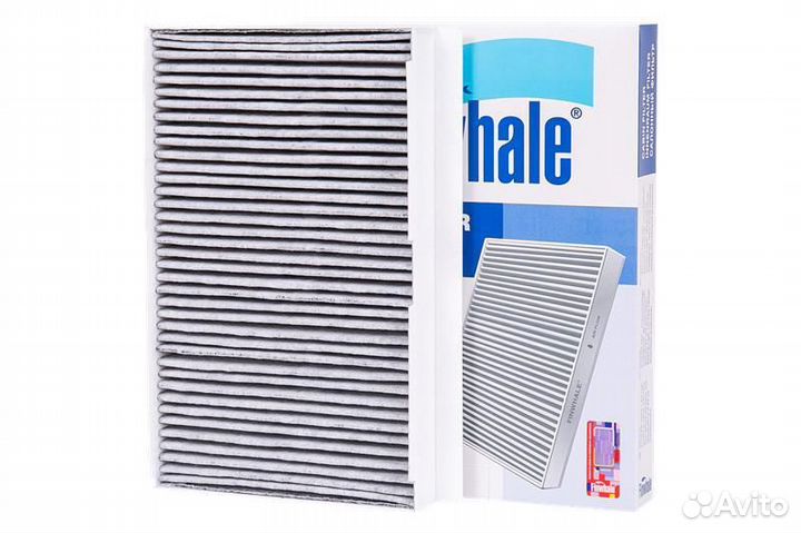 Фильтр салона (угольный)