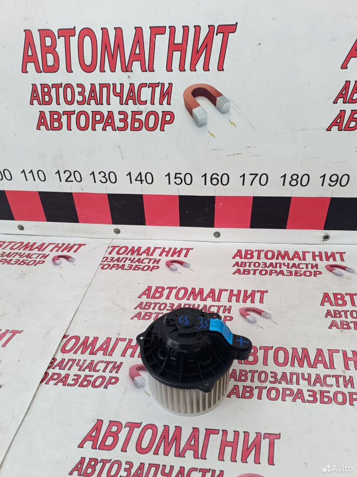 Моторчик печки Чанган Cs 35 plus