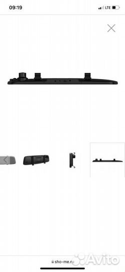 Видеорегистратор с радар детектором Sho-Me Combo M