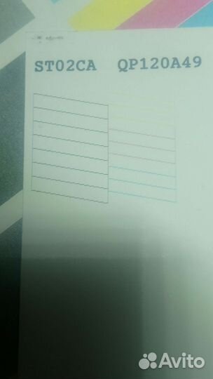 Цветной мфу Epson sx440w с снпч