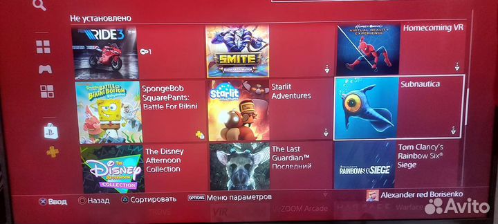 Sony playstation 4 pro 1tb