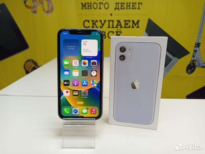 iPhone 11 128GB/Рассрочка