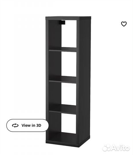 Стеллаж IKEA деревянный