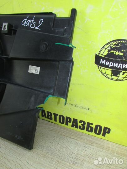 Datsun On-Do Диффузор