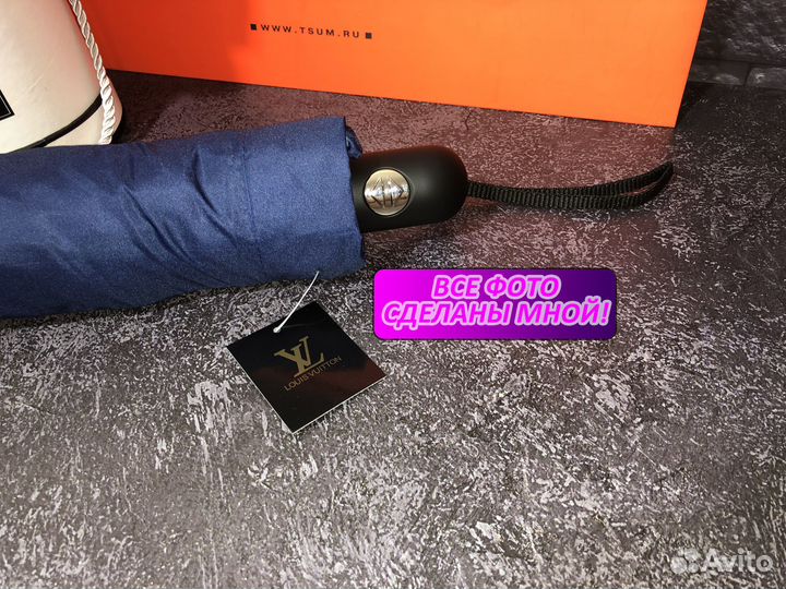 Зонт женский Louis Vuitton