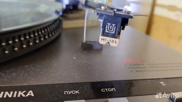 Проигрыватель винила радиотехника ария 102