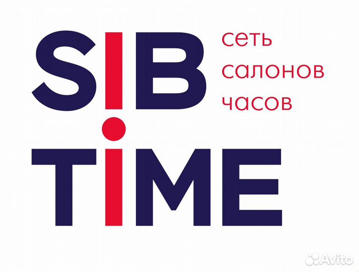 Консультант в салон часов (Центр)