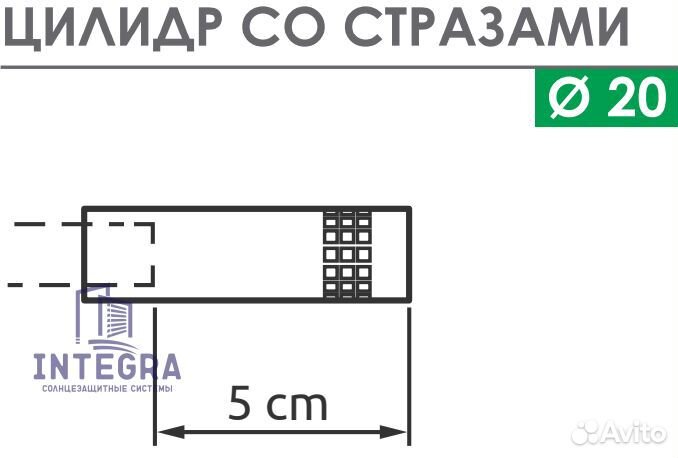 Карнизы для штор металл