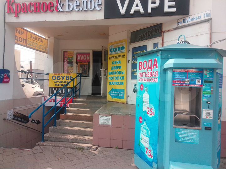 Аренда помещения 400м2